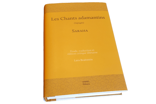 Belle jaquette marron imprimée