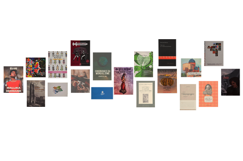 La couverture détermine la première impression d'un roman