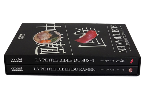 Deux livres de cuisine dans un coffret